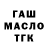 A PVP СК McKen Dzhedai