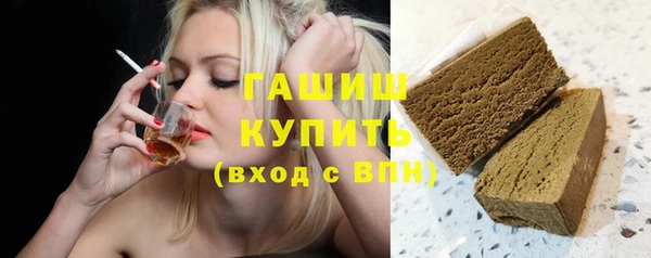 бутик Алзамай