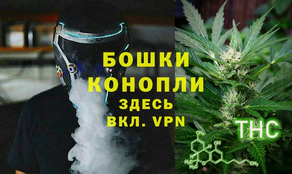 марихуана Алексин
