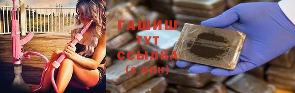 бутик Алзамай