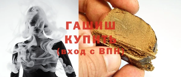 бутик Алзамай