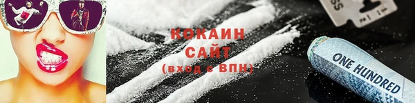 бутик Алзамай