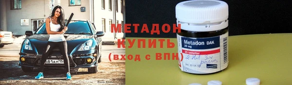 бутик Алзамай