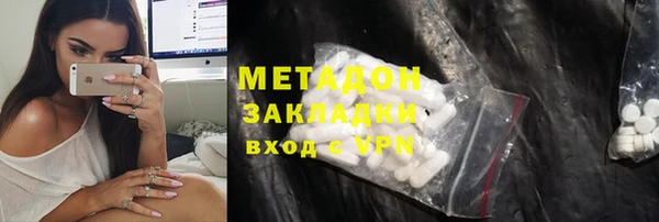 гашик Алексеевка