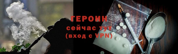 каннабис Елизово
