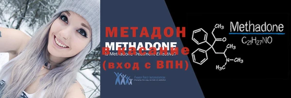 гашик Алексеевка