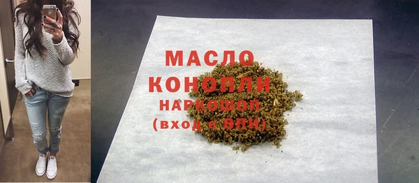 марихуана Алексин