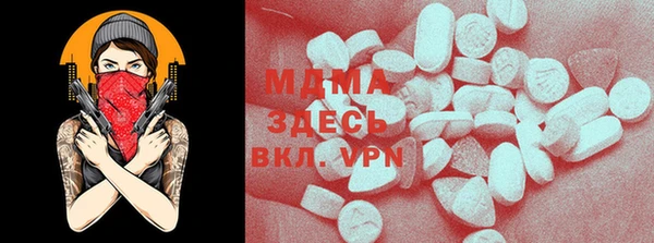 марихуана Алексин