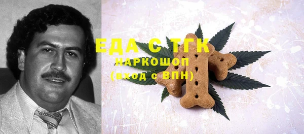 гашик Алексеевка