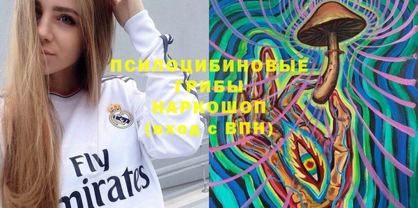 бутик Алзамай