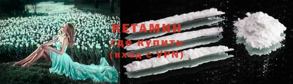 бутик Алзамай