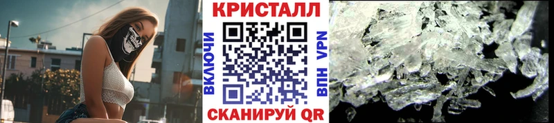 Первитин мет  Балашиха 
