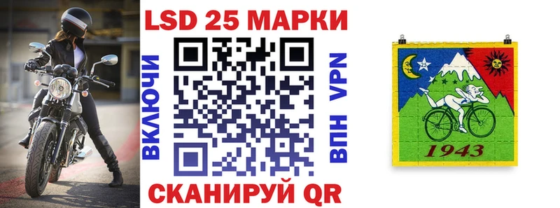 Марки N-bome 1,8мг  как найти закладки  Балашиха 