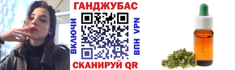 shop формула  закладки  Балашиха  Марихуана White Widow  kraken сайт 